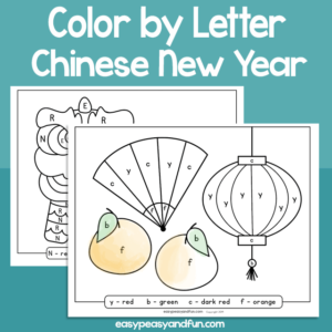 Chinese New Year Color by Letter for Kids
