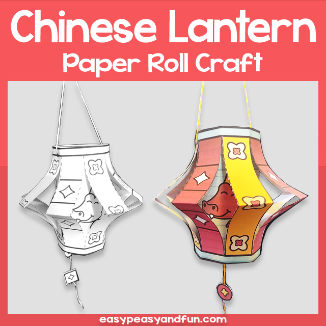 Chinese Lantern Paper Roll Craft Template