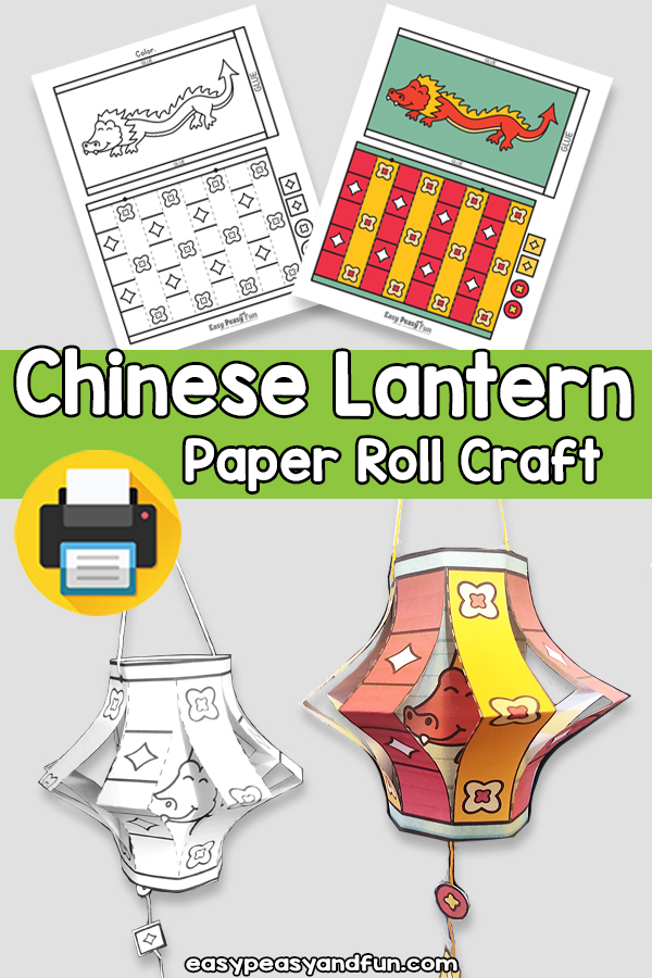 Chinese Lantern Paper Roll Craft